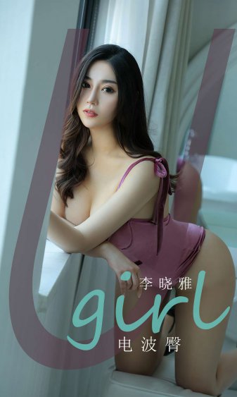 黄凯芹老婆